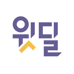 윗딜 셀러 앱 아이콘