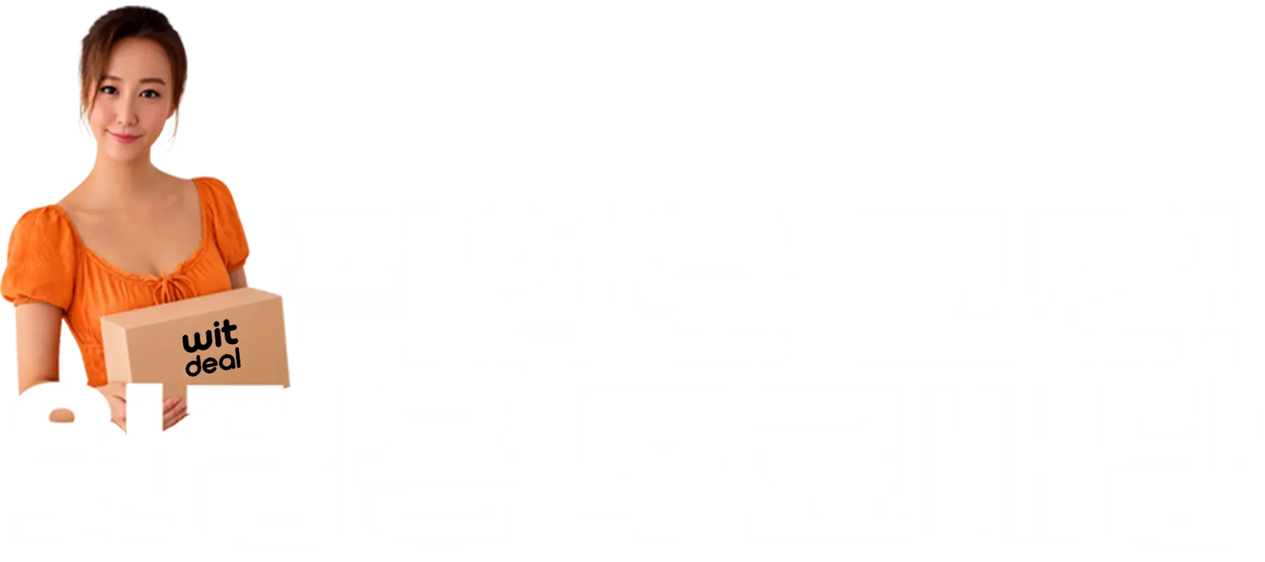 윗딜 메인 비주얼 3